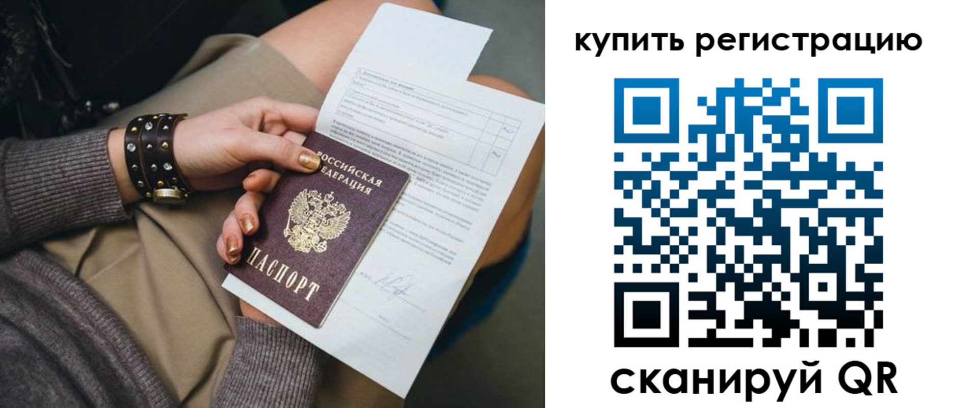 форма 3 в Котельниче